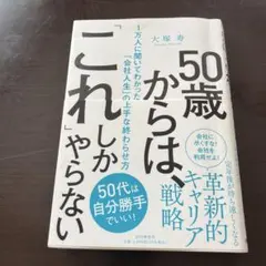 クラゲ様 リクエスト 2点 まとめ商品