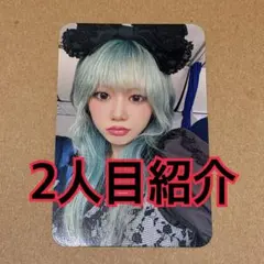 snack様 リクエスト 3点 まとめ商品