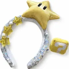 ユニバ　スターカチューシャ　はてなボックスリングのサムネイル