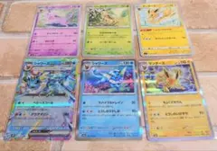 ポケモンカード 海外 サンダース ホロ プロモ SWSH094 英語 ポケカ