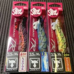 Item thumbnail for item 077ad093-a7b2-4e10-b6c1-7ab4a4634494