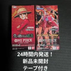 Hive♪まとめ買い値引き大歓迎です!様 リクエスト 2点 まとめ商品