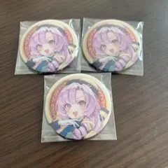 にじさんじ 缶バッジビスケット 壱百満天原サロメ 3個セット