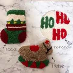 ハンドメイド コースター クリスマス サンタクロース トナカイ 北欧 手作り