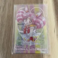 セーラームーン明治クリアカード《ちびムーン》