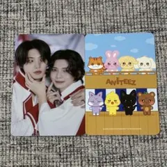 ATEEZ ANITEEZ ミッション特典 ソンファ サン ユニット トレカ ATEEZ トレカ 購入特典トレカ ANITEEZ POPUP | Shop at Mercari