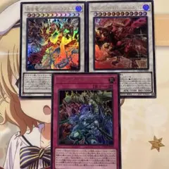 Item thumbnail for item 37485401-0daa-47f4-8e7e-35ed66597777