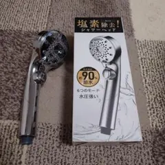 Enex エネックス 活性シャワーヘッド ソマチッドシリーズ - メルカリ