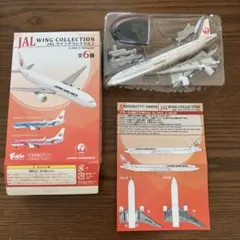 まつ様 リクエスト 2点 まとめ商品