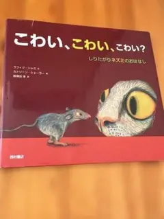 Item thumbnail for item ce894dbb-c758-402e-9a79-da3358aa8499