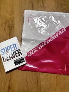SUPER BEAVER『LIVE VIDEO 7 Tokai』特典ナップサック - メルカリ