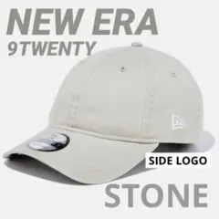ニューエラ 920 無地キャップ ストーン NEW ERA STONE NEロゴ