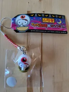 2025年最新】ゲゲゲの鬼太郎 キティの人気アイテム - メルカリ