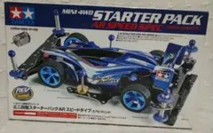 Item thumbnail for item d328e265-dd9d-4c5b-8a9c-ac5ff7f5c777