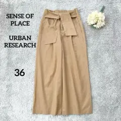 センスオブプレイス　ウエストマーク　ワイドパンツ リボン　ベージュ　S