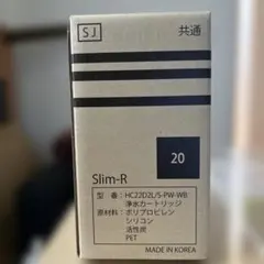 2026年最新】HC22D2Lの人気アイテム - メルカリ