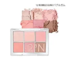 新品　2aN ベターミーアイパレット 12 バブルガム