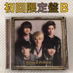 初回限定盤B〈2CD〉1stアルバム『King & Prince』　　c2275