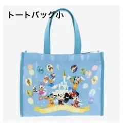 ディズニーリゾート　トートバッグ　小　ミッキーマウスと仲間たち　新品未使用
