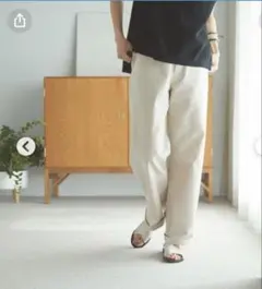 【新品】北欧 暮らしの道具　コットン　テーパードパンツ　股下69 サイズL