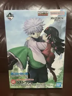 一番くじ HUNTER × HUNTER ラストワン賞 キルア&アルカ