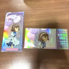 灰原哀 ルディコレ 2枚セット まとめ売り バルーンシリーズ