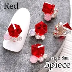 ネイルパーツ　キュービック　クリスタルストーン　ビジュー　赤