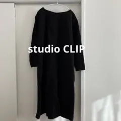 studioCLIP コーデュロイ　黒ロングワンピース