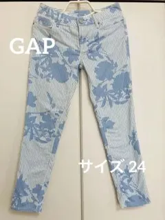 ⭐︎値下げ⭐︎ GAP ストライプ×花柄 スキニーデニム 夏クロップド size24
