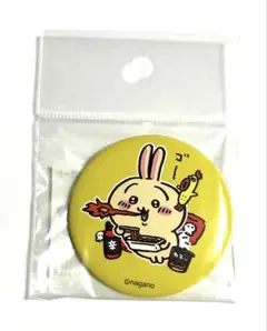 2026年最新】ヴィレッジヴァンガード ちいかわの人気アイテム - メルカリ