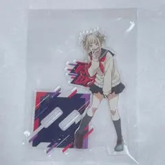 僕のヒーローアカデミア トガヒミコ アクリルスタンド アクスタ