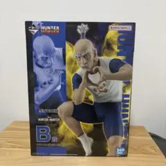 HUNTER×HUNTER ネテロ フィギュア 一番くじB賞新品未開封