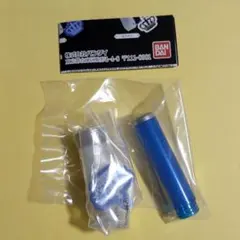 Item thumbnail for item 9f8d5d4e-7a82-4594-ba5c-cf3eb9c7d730