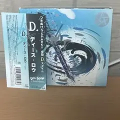 Item thumbnail for item 793f8dbf-5ffb-4d5d-8ca0-c29ad8e7c327