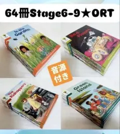 ORT ステージ6-9 DD含 88冊 音源付 オックスフォードリーディングツリ