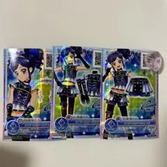 Item thumbnail for item 9025e10a-6ebe-4f3f-b0d5-13d8f1bdaacc