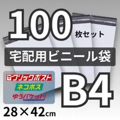 Item thumbnail for item 8e347efe-a194-4ffa-8b84-d5cdb63c91c4