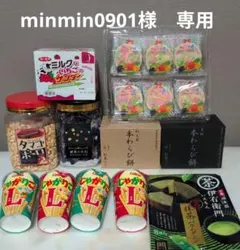 匿名配送 即日発送】 ロングライフパン レトルトカレー まとめ売り