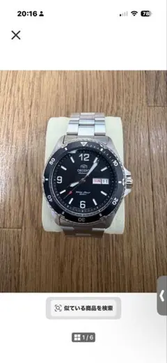 ORIENT Mako 200m防水 ダイバーズ自動巻AA02-C0-B 日本製 - メルカリ
