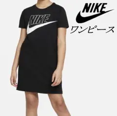 NIKE 140センチ キッズ 半袖 ワンピース