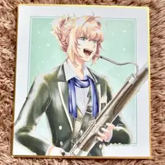 金色のコルダ スタオケ ミニ色紙 南乙音