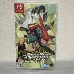 Switch ボム・ラッシュ・サイバーファンク