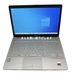 m.u.様 リクエスト 2点 まとめ商品