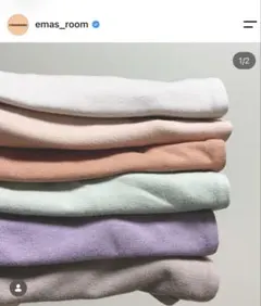 emasroom peekaboo ロンパース