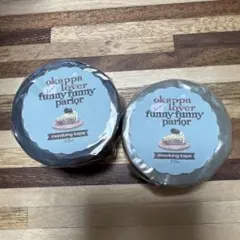 2026年最新】オカッパ マスキングテープの人気アイテム - メルカリ