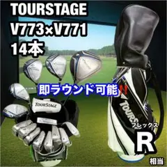 2026年最新】ツアーステージ フルセットの人気アイテム - メルカリ