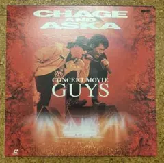2026年最新】chage aska dvdの人気アイテム - メルカリ