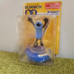 ハッピーくじ　パペットスンスン A賞　おしゃべりフィギュア　A-3