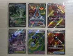 2025年最新】ジャローダ SRの人気アイテム - メルカリ