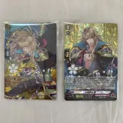 刀剣乱舞　カードファイト‼︎ヴァンガード　小竜景光　TRR RRR